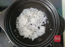 Seafood Casserole Porridge Recipe Illustration 4