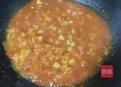 Illustration of how to make pasta 5