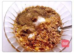 Illustration of how to make walnut and sesame rolls 5