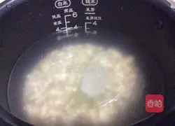 Barley Lily Mung Bean Porridge Recipe Illustration 2