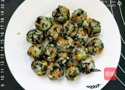 Illustration of how to make sesame, seaweed and vegetable rice balls 13