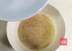 Illustration of how to make sweet potato cake 6