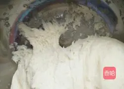 Hanamaki recipe illustration 5