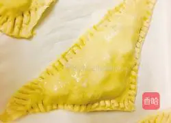 How to make chicken and vegetable curry box Illustration 7