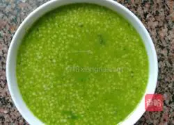 Illustration of how to make Tarcai Millet Porridge 11