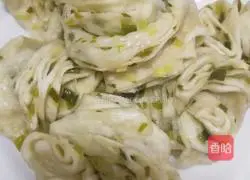 Illustration of how to make delicious Thousand Layer Rolls 11