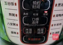 Illustration of how to make potato stewed rice 6