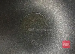 Illustration of how to make wild vegetable pot stickers 9