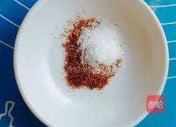 Illustration of how to make salt and pepper rolls 7