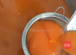 Illustration of how to make carrot cake 4