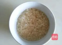 Beauty and Beauty ~ Pumpkin Rice Porridge Recipe Illustration 4