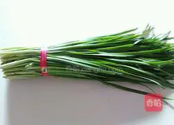 Chives Illustration of how to make a box 1