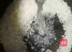 Illustration of how to make minced meat porridge with seasonal vegetables 9