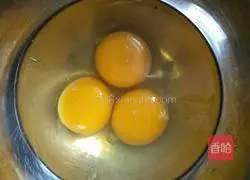 Illustration of how to make spinach noodles and leek box 5