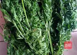 Illustration of how to make carrot and cherry steamed buns (carrot leaves) 2