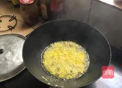 Henan Bean Braised Noodles Recipe Illustration 2