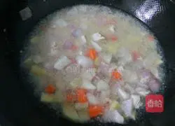 Illustration of how to make curry chicken rice bowl 5