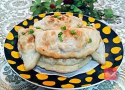 Illustration of how to make green onion and beef box 16