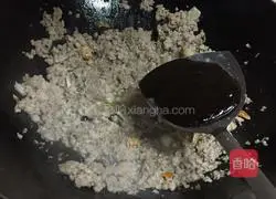 Miscellaneous sauce rice noodles (noodles) recipe illustration 2