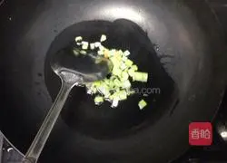 Illustration of how to make braised rice with sausage, carrots and potatoes 3