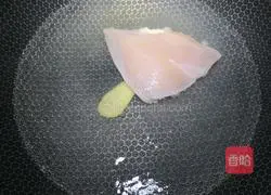 Millet Chicken Porridge Recipe Illustration 4