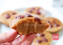 Brown sugar glutinous rice cake recipe 13