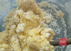 Illustration of how to make egg cake 4