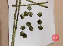 Illustration of how to make football rice balls 2