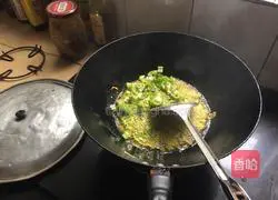 Henan Bean Braised Noodles Recipe Illustration 3