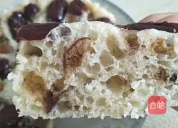 Illustration of how to make red date and raisin hair cake.14