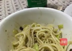 Cream Purple Green Pasta Recipe Illustration 8