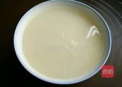 Illustration of how to make sesame rolls 1