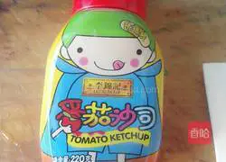 Illustration of how to make simple burgers 3