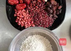 Illustration of how to make taro eight-treasure porridge (five red blood supplements) 1