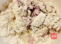 Illustration of how to make purple sweet potato cake 3