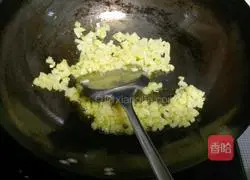 Recipe for colorful baked rice with shrimp and cheese Illustration 4