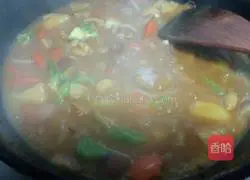 Illustration of Curry Chicken Rice Bowl 18