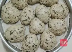 Illustration of how to make purslane steamed buns 7