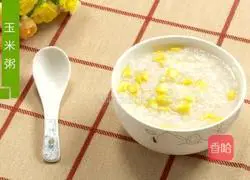 Illustration of how to make polenta 4