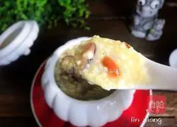 Illustration of how to make red dates, wolfberry and millet porridge 11