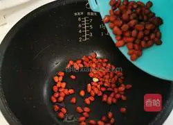 Illustration of how to make peanut rice porridge 4