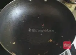 Illustration of how to make tomato rice bowl 4