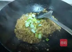 Illustration of how to make diced potato rice bowl 9