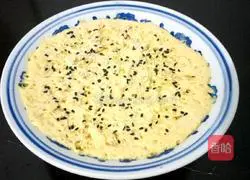 Illustration of Homemade Hair Cake 7