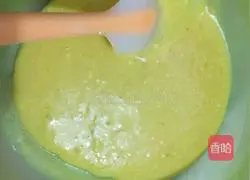 Strawberry Mango Double Box Cake Recipe Illustration 6