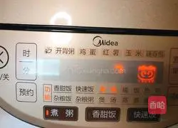 Illustration of how to make papaya, barley and millet porridge 4