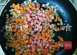 Illustration of how to make classic spaghetti bolognese 8