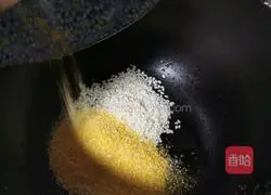 Illustration of how to make pumpkin glutinous rice porridge 5