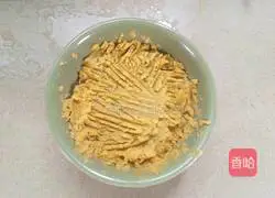 Illustration of how to make sweet potato cake 3