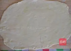 Hanamaki recipe illustration 6